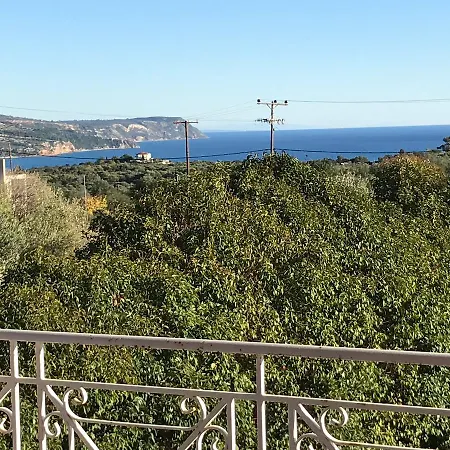 Villa Evita *